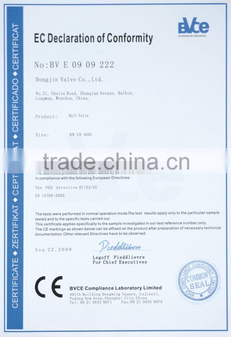 Electrically actuated wedge gate valves for sewage use