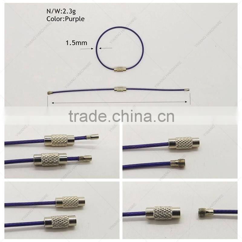 Outdoor Hiking Purple Stainless Steel Wire Keychain Cable keyring