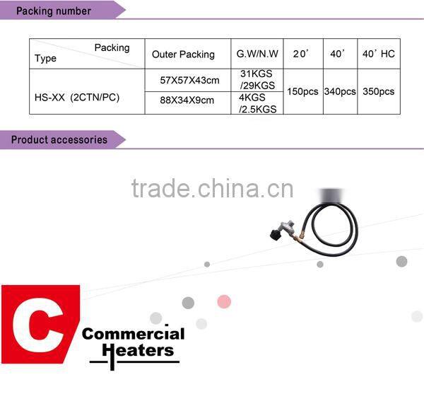 Garden gas heater Commercial patio heater ,CSA GARDENSUN 38,000BTU with CE ,CSA,AGA,ISO