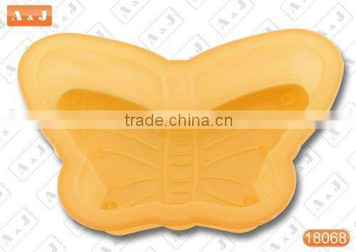 Rectangle (small size) Silicone Cake Mould