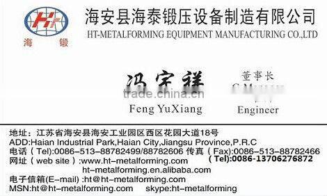 shearing machine QC12Y-8X3200 stainless steel sheet cutting machine