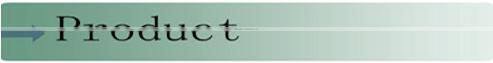 Steel Cone For Tie Rod 15mm