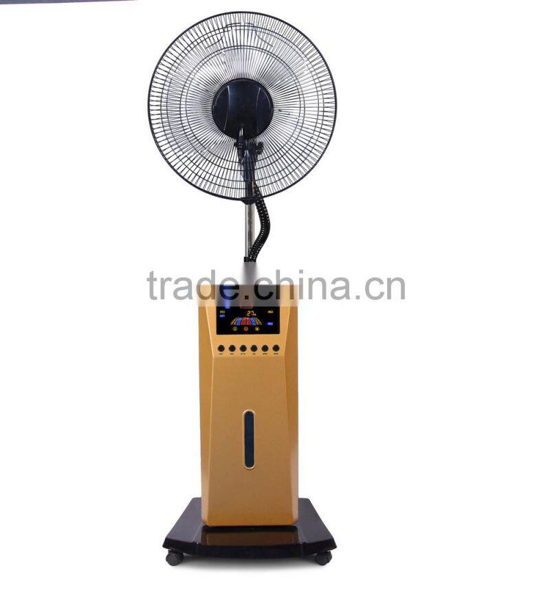 nebulizer mist mini home appliance industrial stand fan