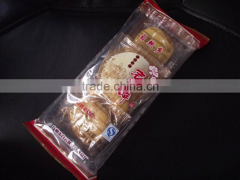 Hot sell 320 automatic high quality cake packing machine made in China