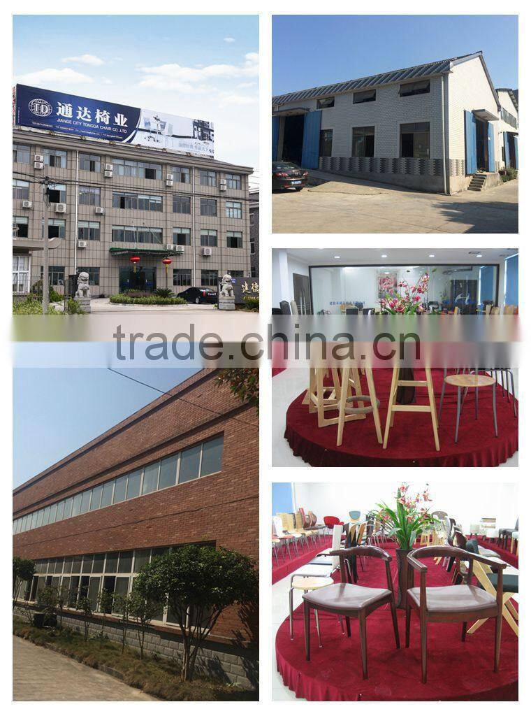 TDC-195-2 QVB HANGZHOU JIANDE TONGDA ARMREST PU SEAT CHROME PLATED STEEL FRAME MEETING OFFICE CHAIR