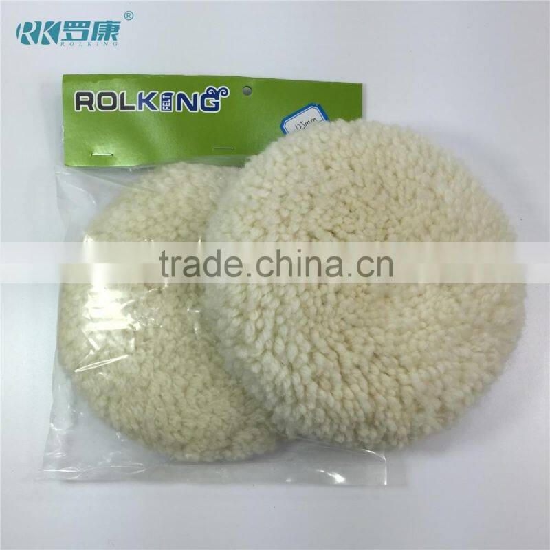 7'' car buffing pad one/two side wool polishing pad/bonnet