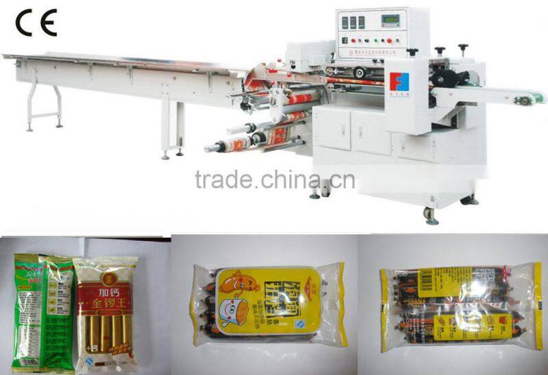 pillow automatic packing machine in india