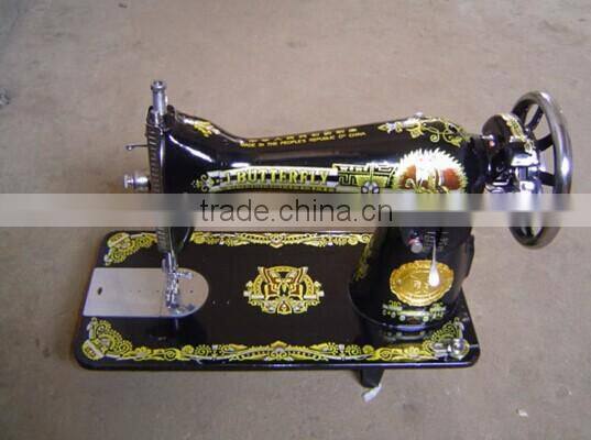 box plastic head of JA2-1 sewing machine 2015
