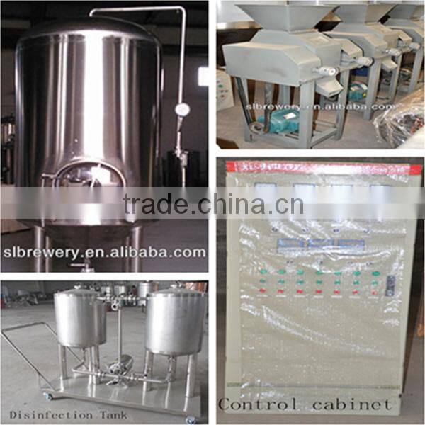 copper beer mash tun 2bbl beer fermenting equipment