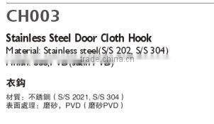 CH003 Stainless steel Door Cloth coat hanging Hook