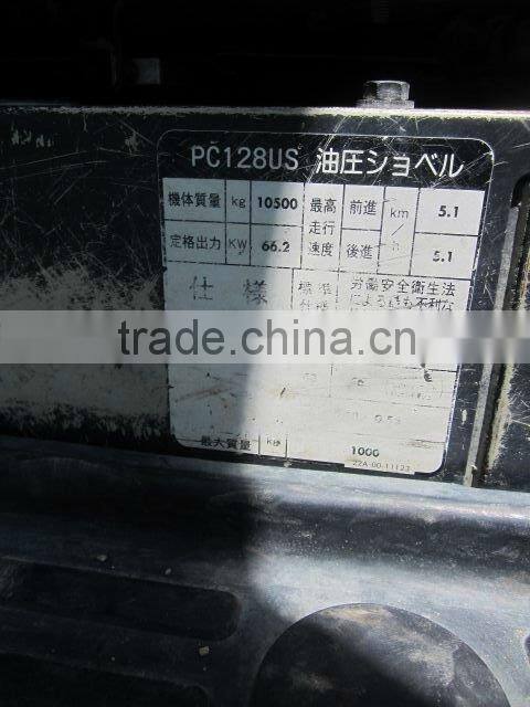 Used Tracked Digger Komatsu PC128US - 2E1 From Japan SOLD OUT