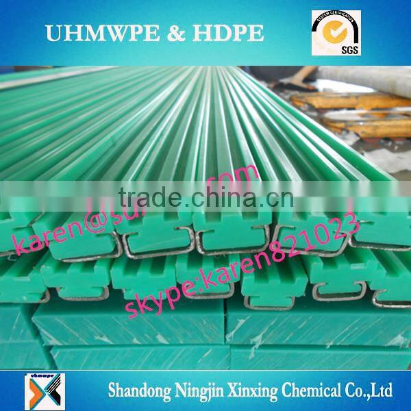 Conveyor Polyethylene UHMWPE wear-resistant chain guide