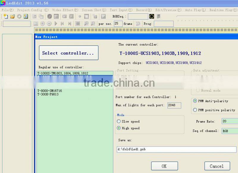 2015 led edit software,programing color changing LED software