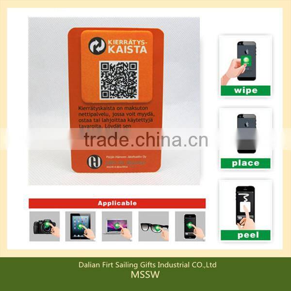 Silica gel microfiber mobile screen cleaner