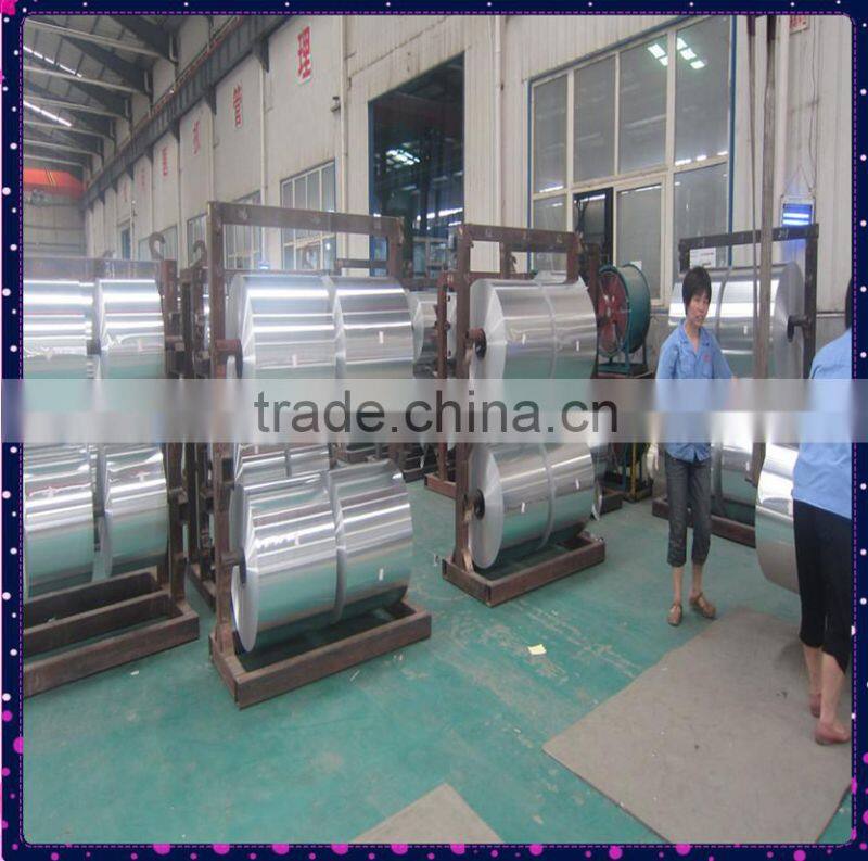 Food packaging household aluminium foil raw material supplier