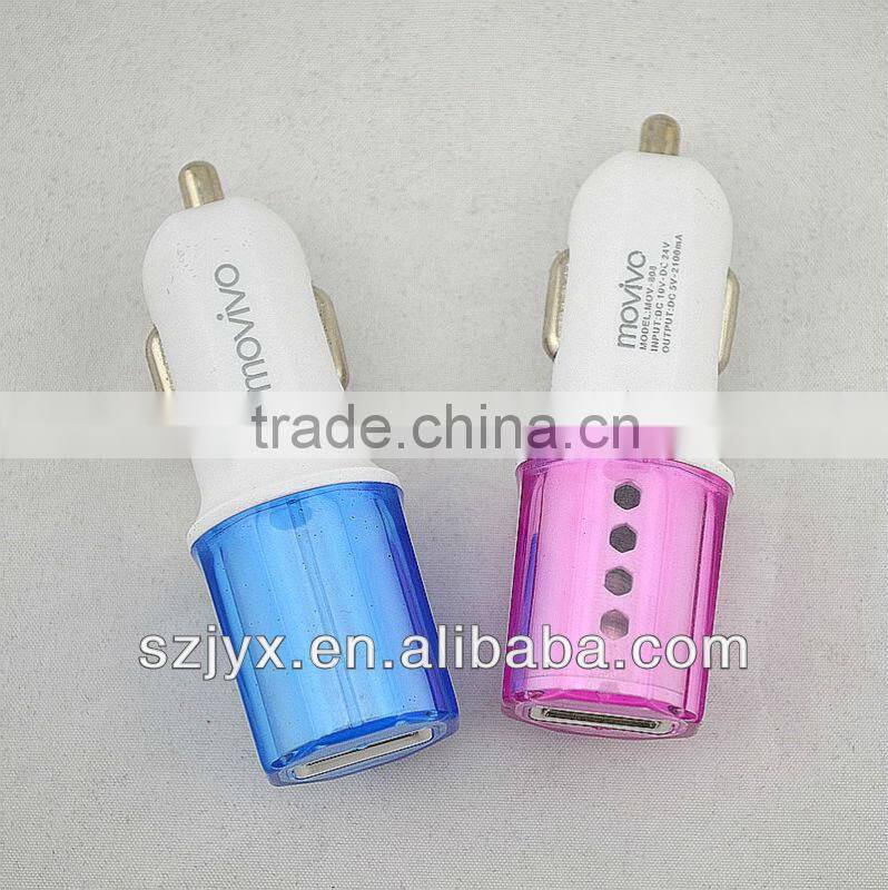 new style USB car charger 1000mah mini USB car charger