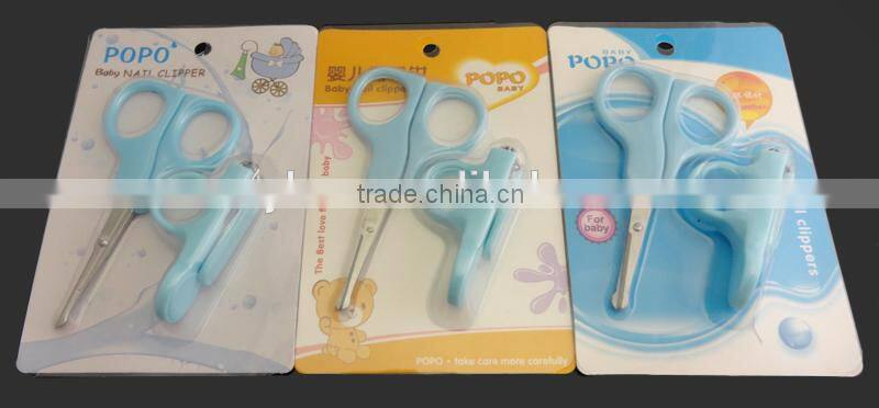Pink 2pcs set Baby safety eco-friendly baby nail clipper and scissors
