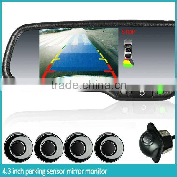 AK-043LA JM-043LA EV-043LA LN-050LA car rearview mirror monitor rear view camera mirror germid auto-dimming rearview mirror