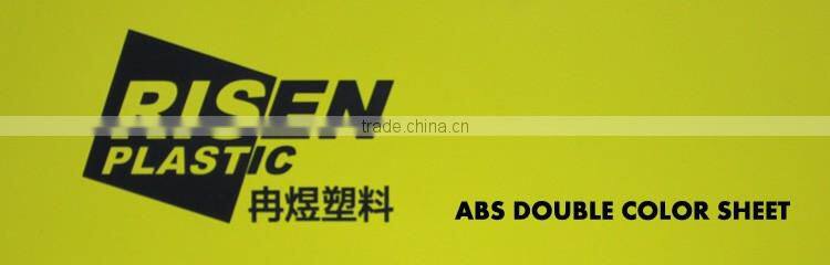 nameplate luminous laser engraving abs double color plastic sheet