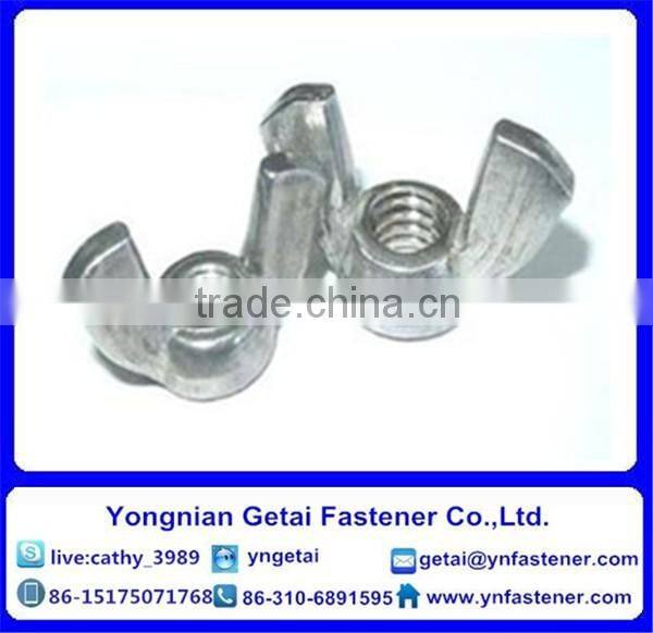 High quality carbon steel DIN 315 butterfly nut