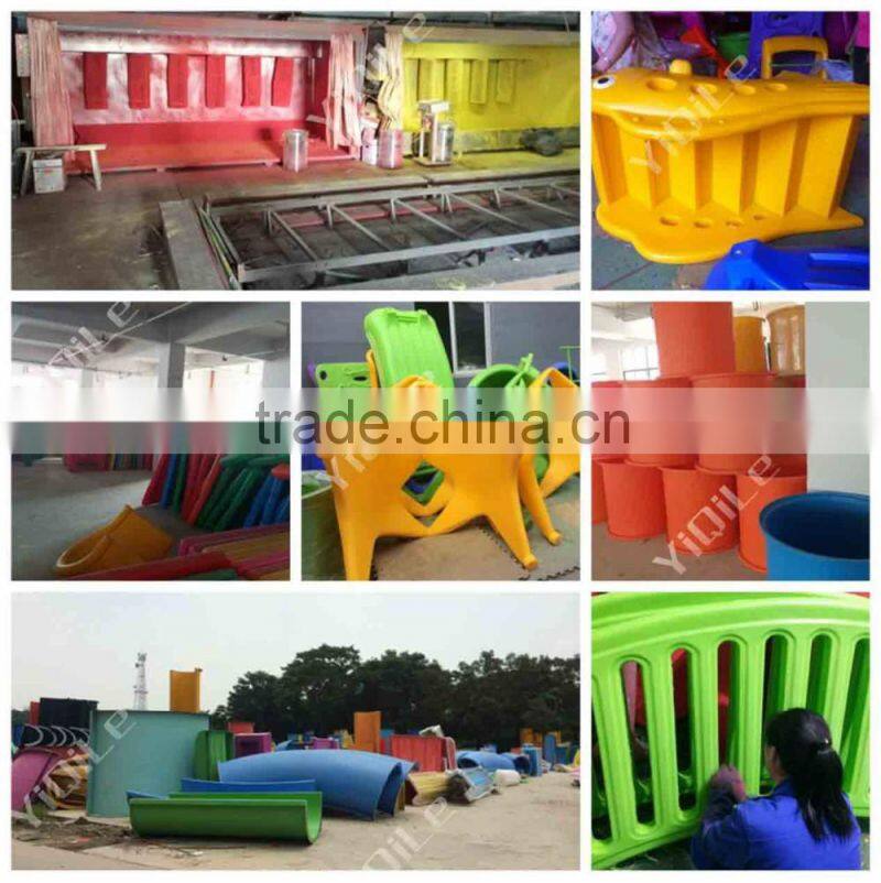 Used Outdoor Playground Equipment