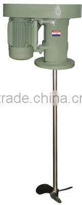 stainless steel tank large horizontal mixer