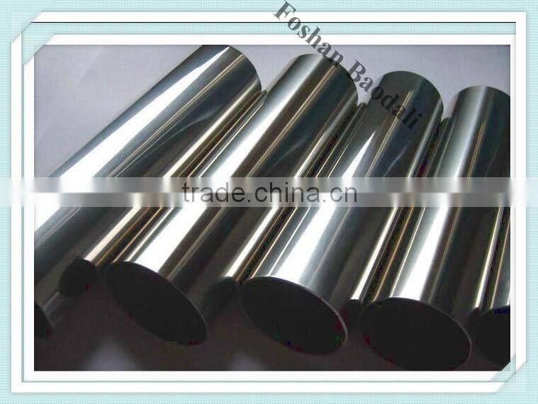 astm a249 316 stainless steel pipe and tube