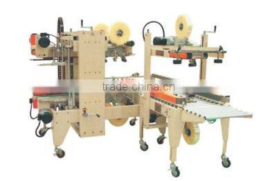 J556AC edge Angle sealing machine,carton machine