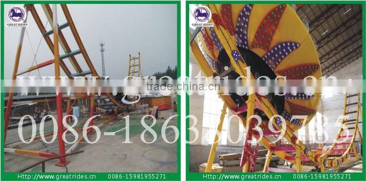 Fun fair park large amusement rides flying disk for sale
