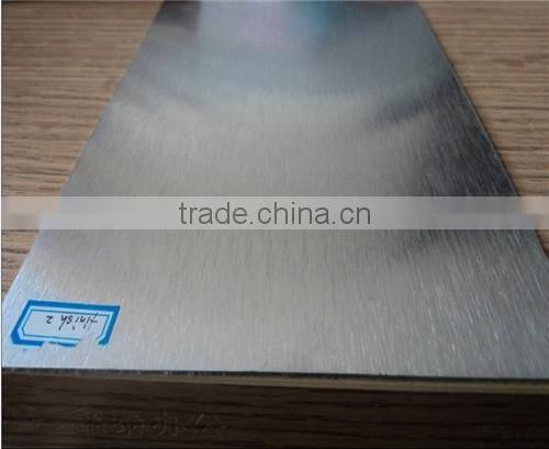 T6 plain aluminum sheets aluminum 6061 sheet