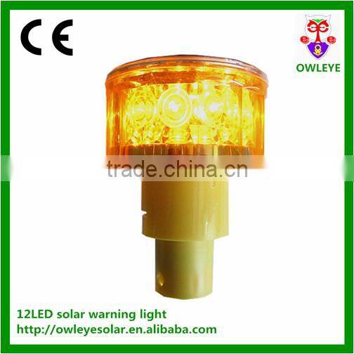 Factory Wholesale 12pcs LED Solar Warning Telecom Tower Light