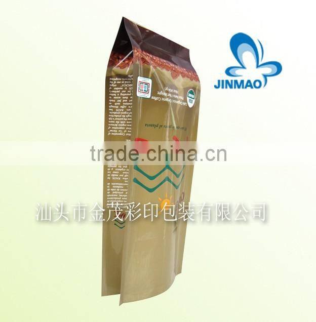 Fancy tea packaging with back seal and side gusset