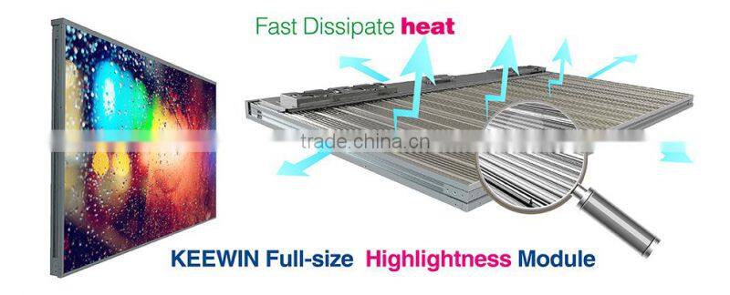32inch 2500 nits LCD panel for commercial application