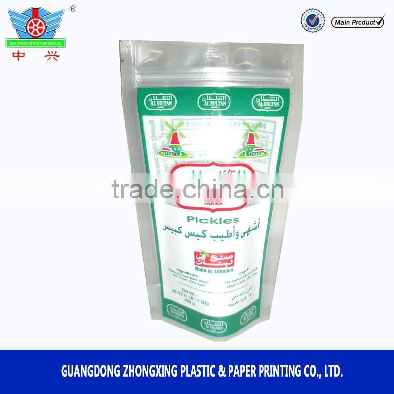 Pistachios packing pouch/Plastic pistachios bag with zipper/nuts packaging bag pouch