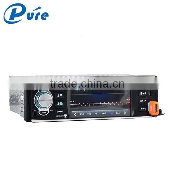 Portable Multimedia MP5 Player 4 Inch Car MP4 Player Digital Display Screen DC 12V MP5 Player