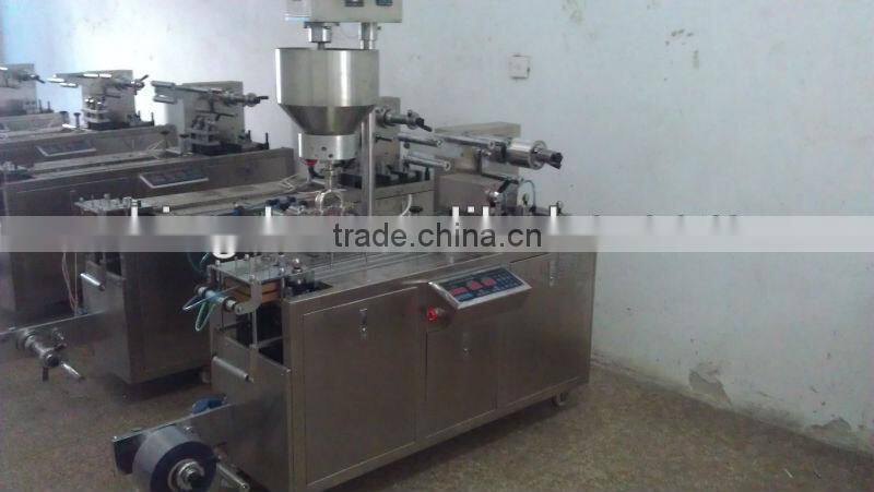 Factory price mini automatic honey packing machine