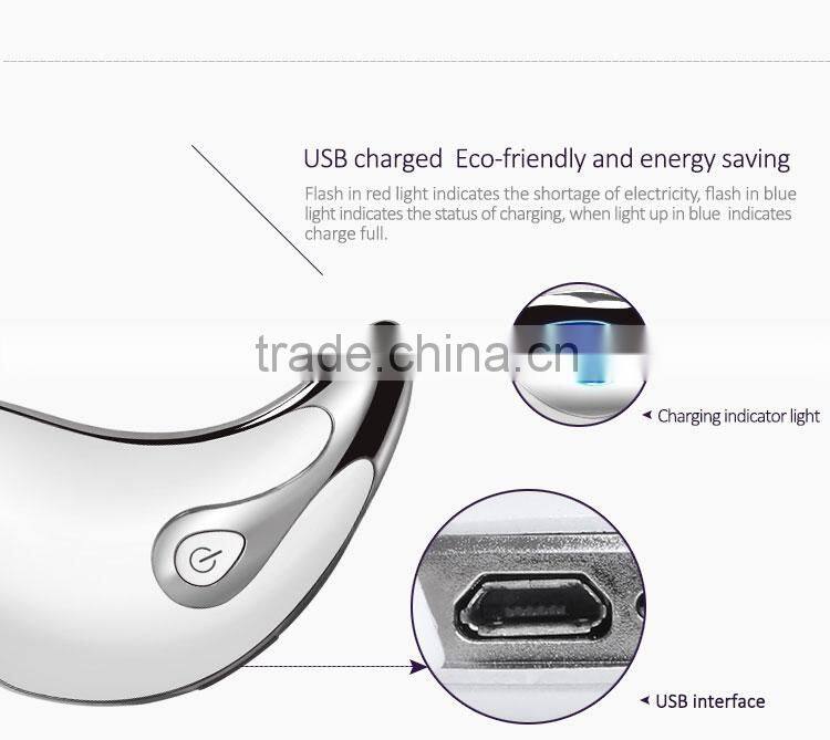 patent 2016 beauty care massager/facial lifting massager/portable face massager