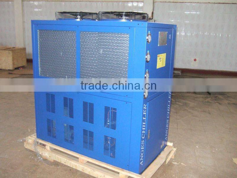 Water chiller
