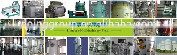 Soybean oil extraction equipment | rice bran oil machine