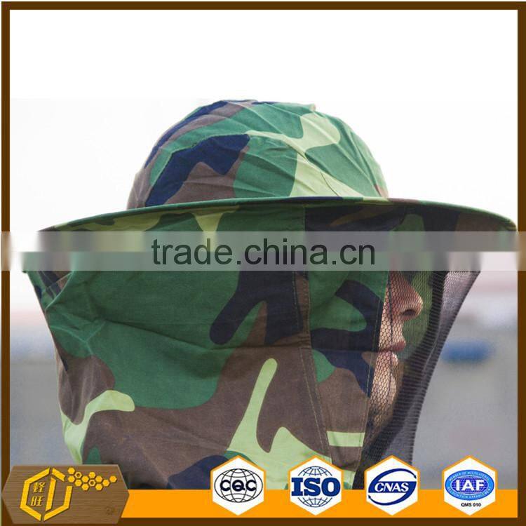 Army Green bee suit/jacket