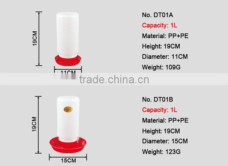 Agriculture equipment waterer chicken feeders and drinkers