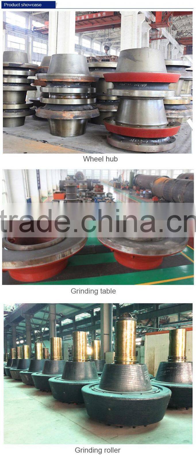 High quality steel casting vertical roller mill wheel hub for sale