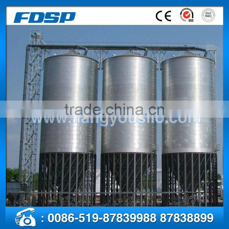 Top Leading Manufacture Steel Grain Storage Silo, Animal feed storage silos