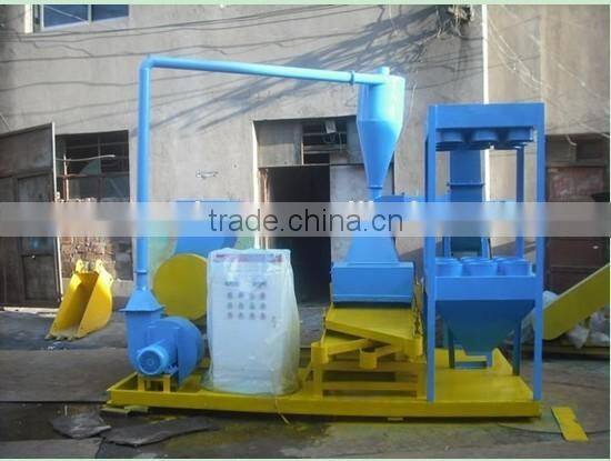 Waste copper wire machinery recycling copper wire granulator machine