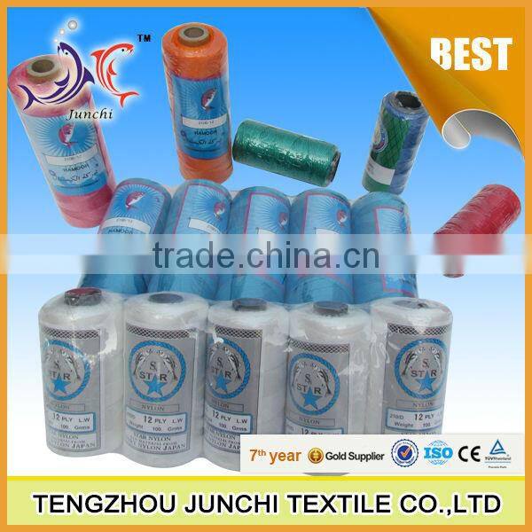 high strength 12 Ply Nylon fishing twine pp twine for fishing net
