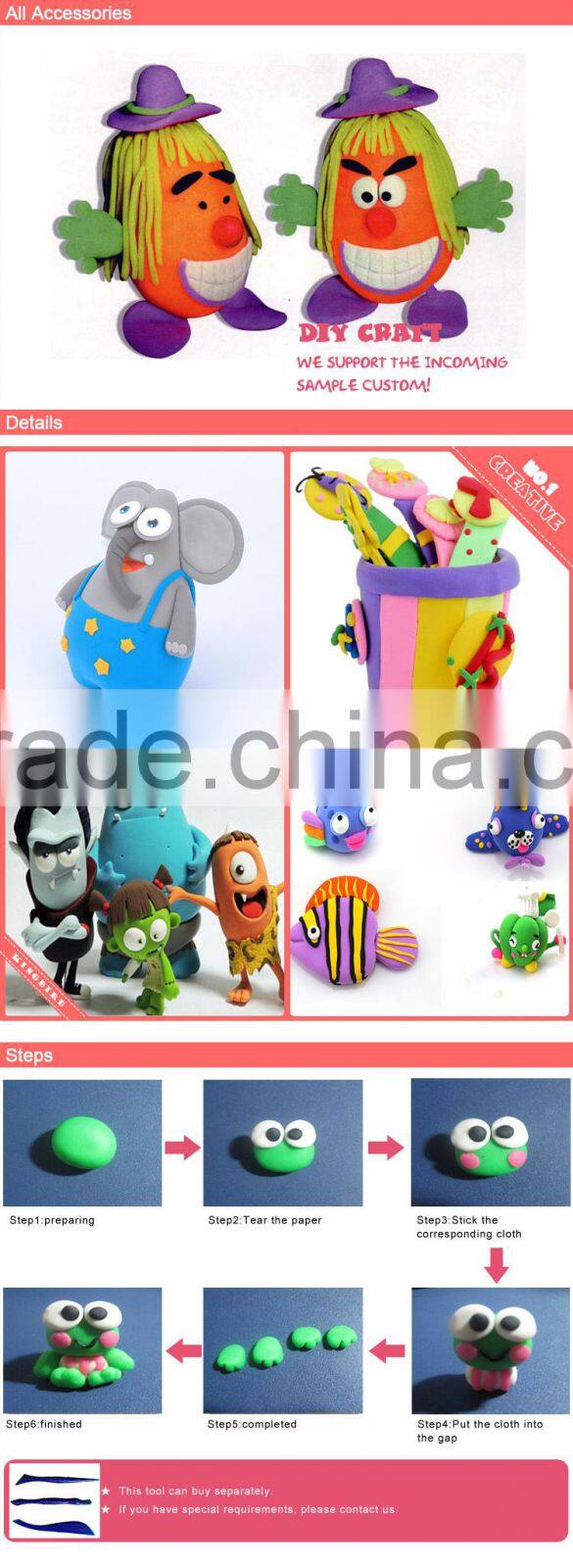 DIY plasticine light clay models for kids competition