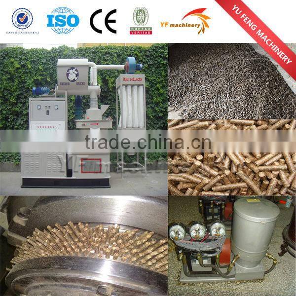 Vietnam good quality wood pellet machine full set