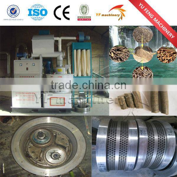 Vietnam good quality wood pellet machine full set