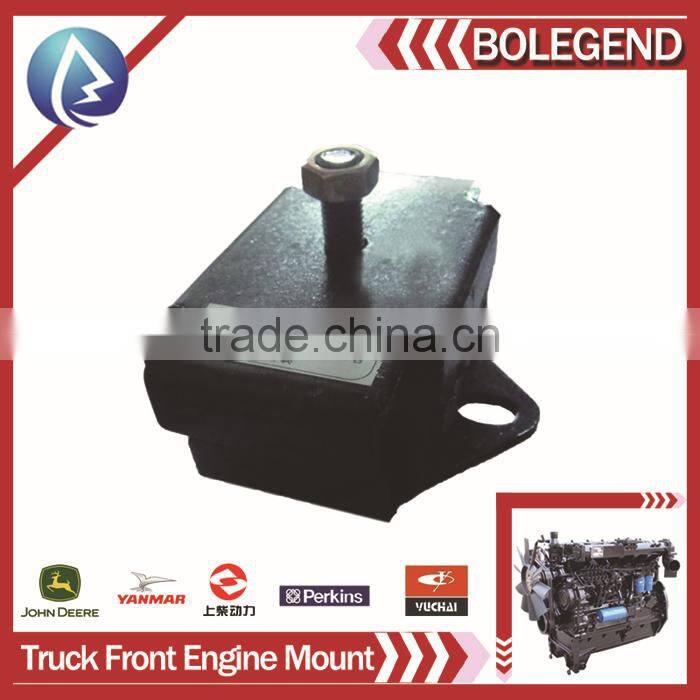 front engine mount , truck spare parts China