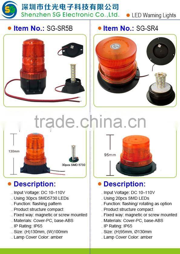 forklift warning beacon led beacon led beacon light